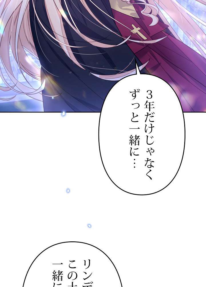 P81