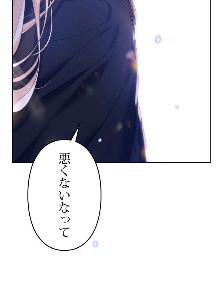 P87
