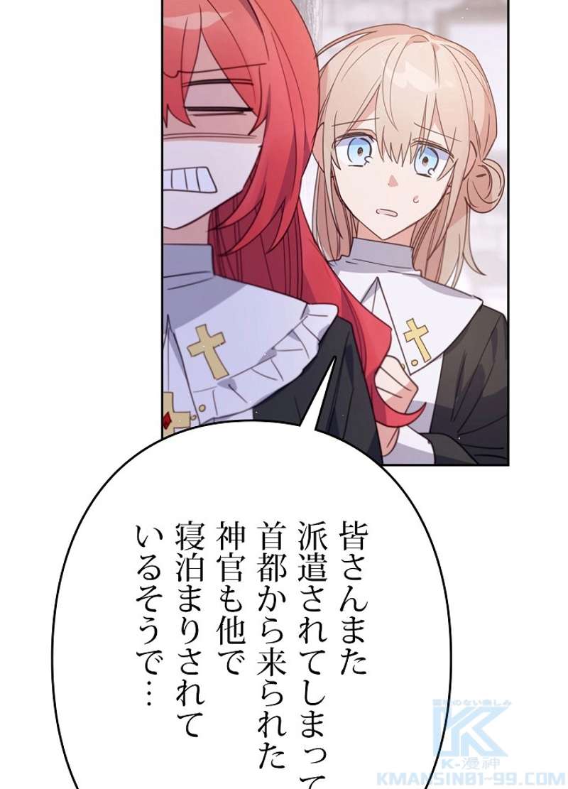 P46