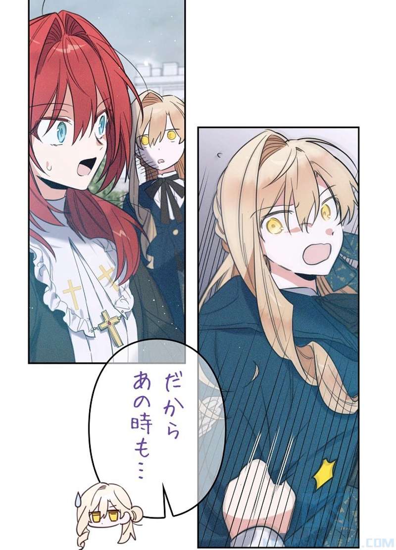 P52