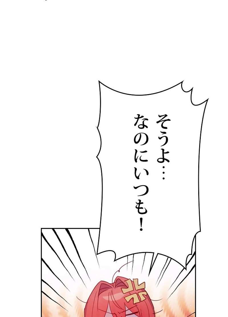 P53