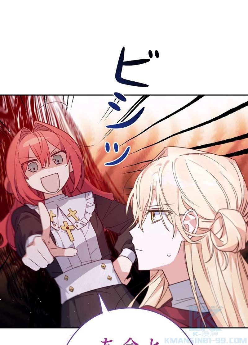 P55
