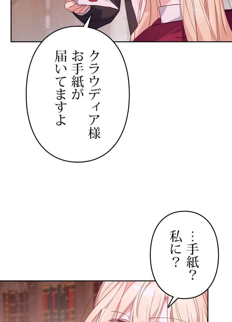 P62