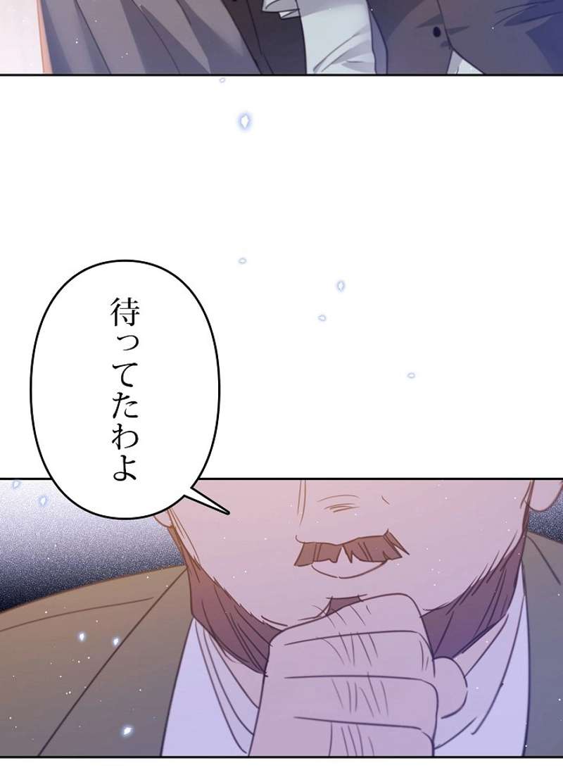 P69