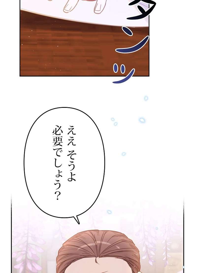 P71