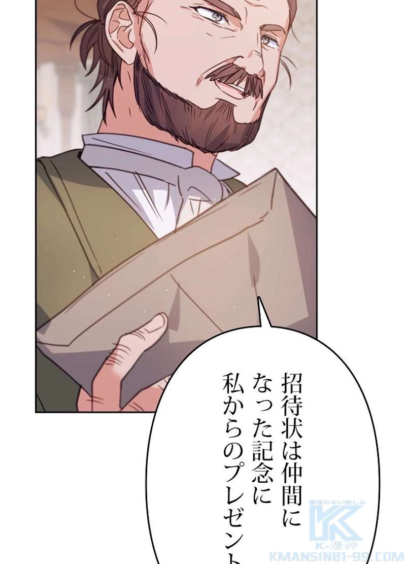 P94