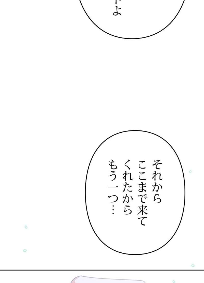 P95