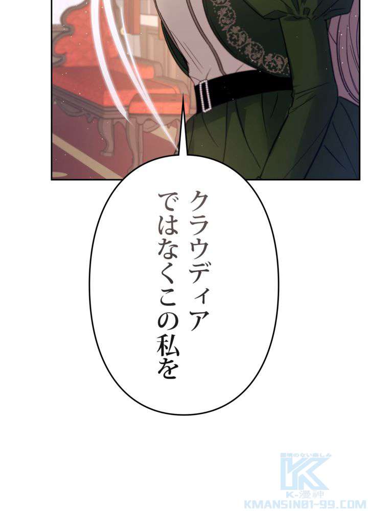 P82
