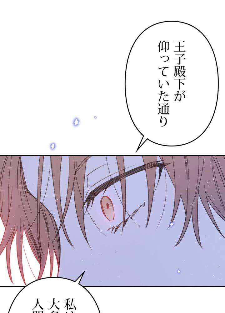 P83