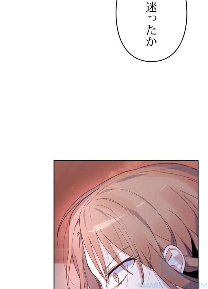 P88