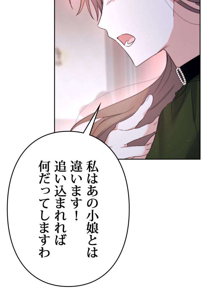 P89