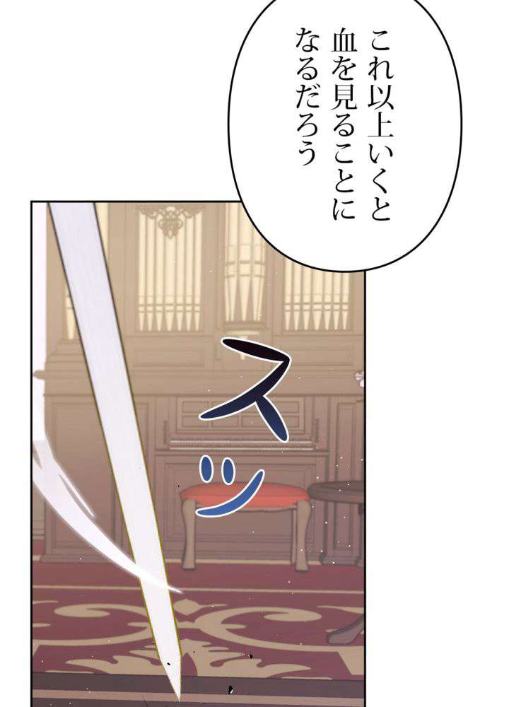 P95