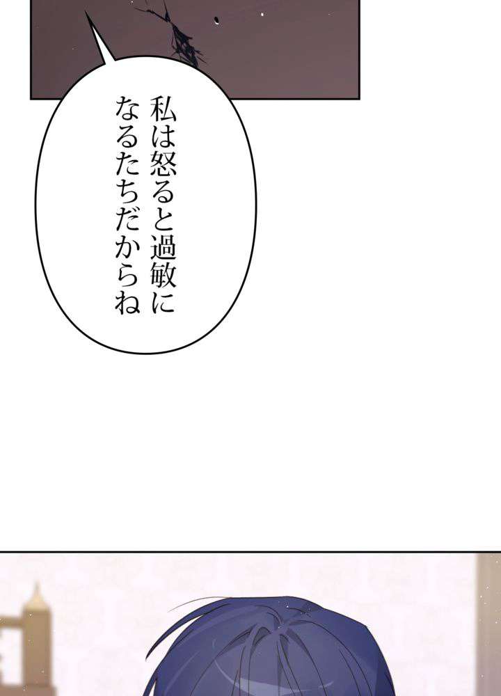 P96