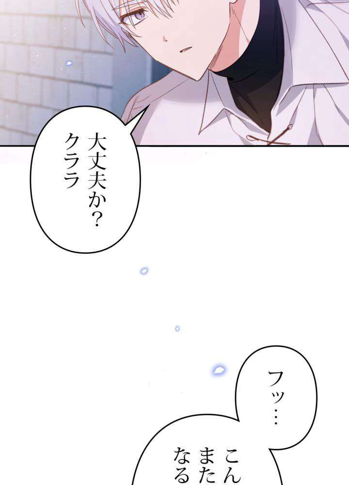 P105
