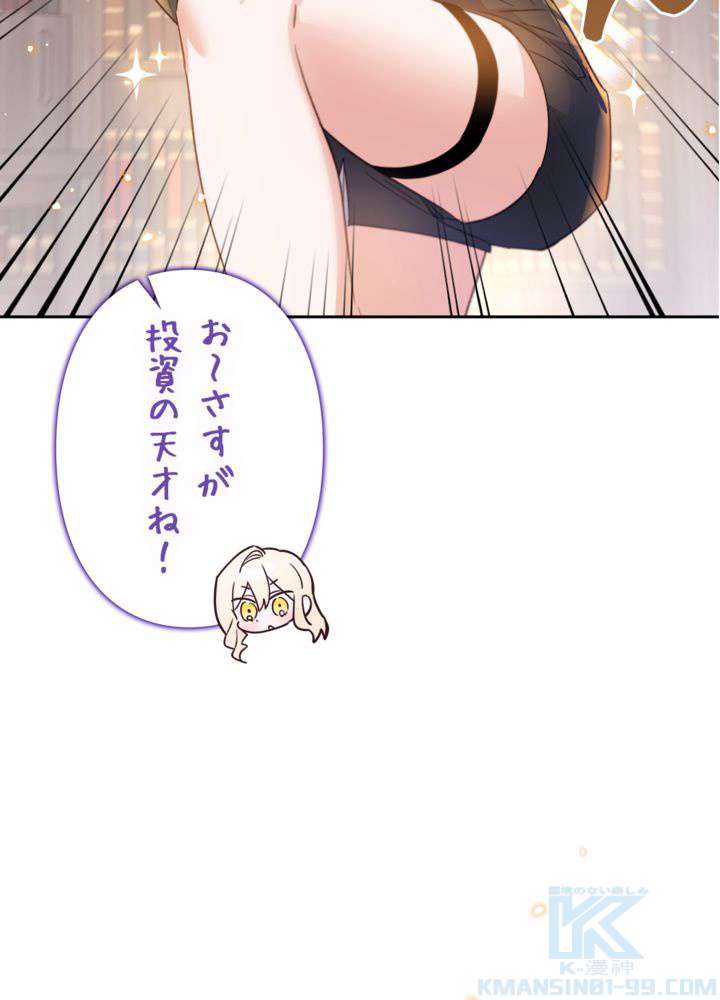 P34