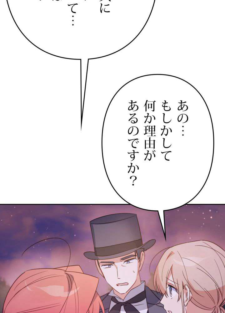 P63