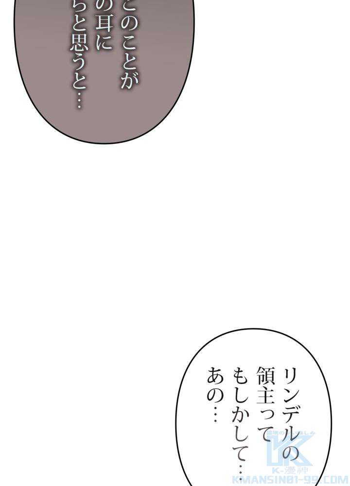 P67