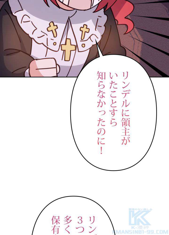 P76