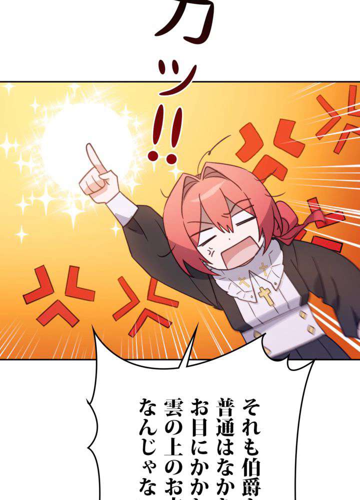P81