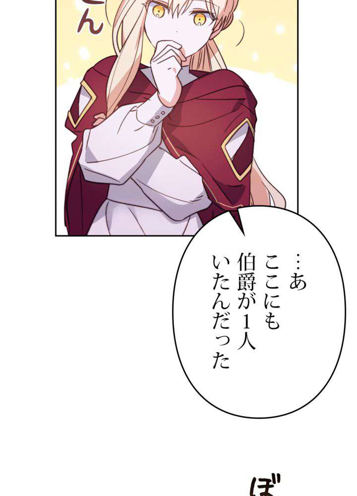 P83