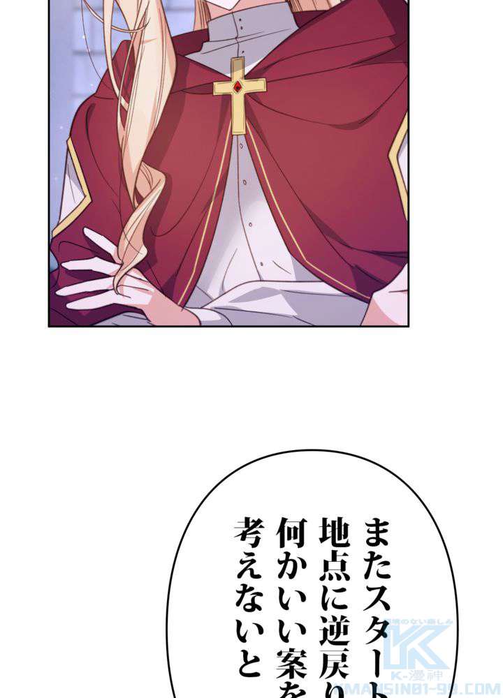 P88