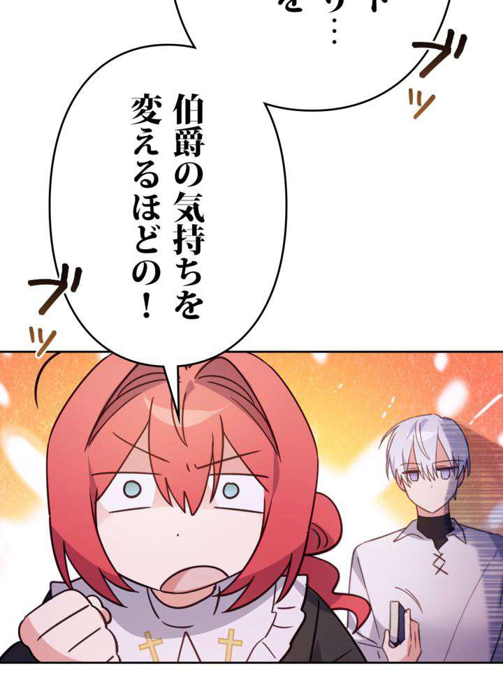 P89