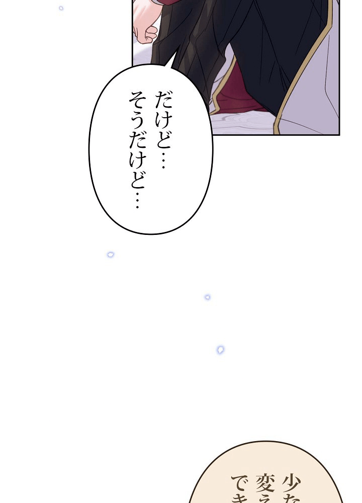 P123