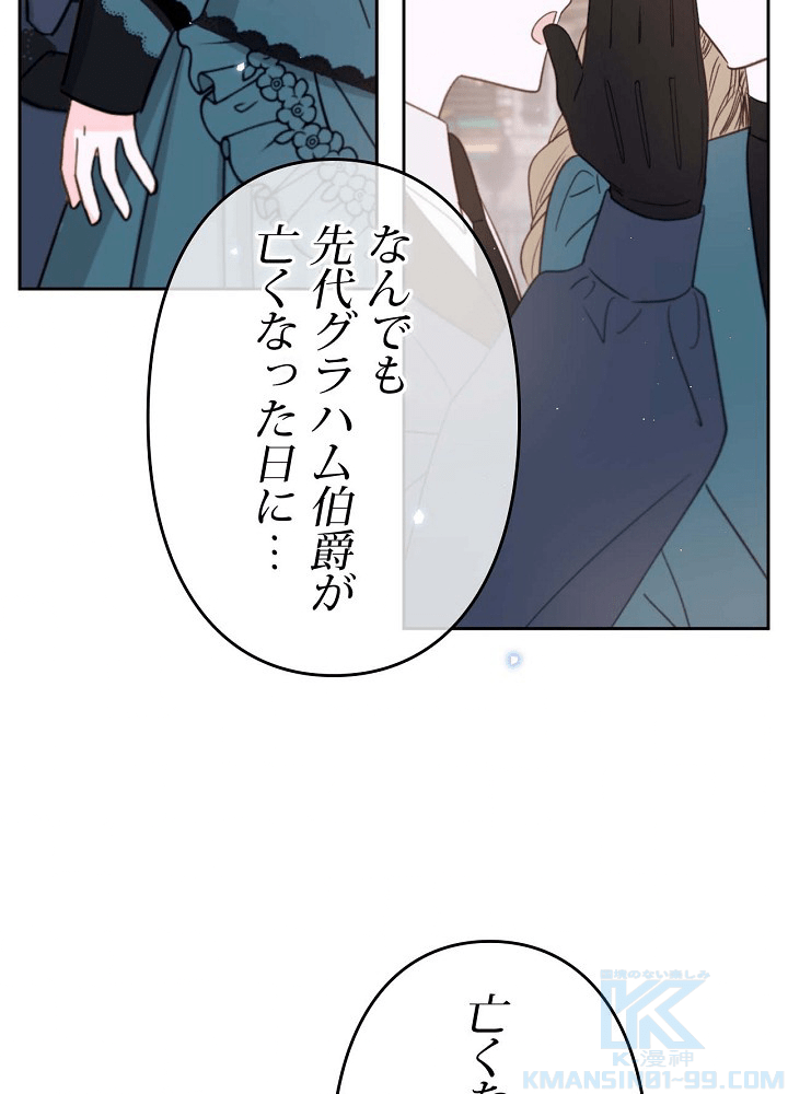 P136