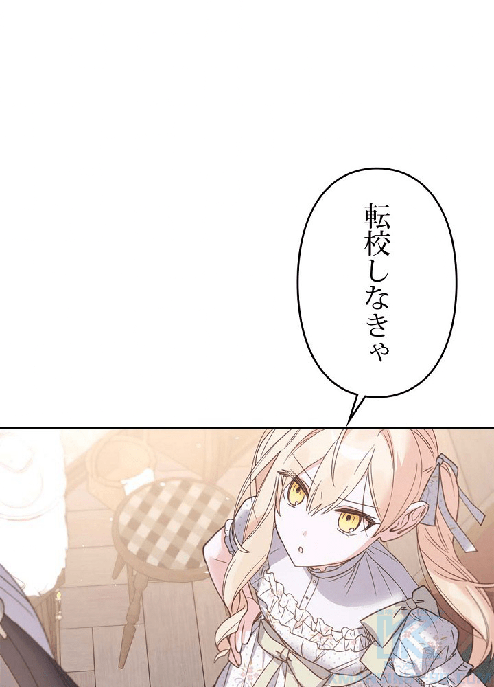 P64