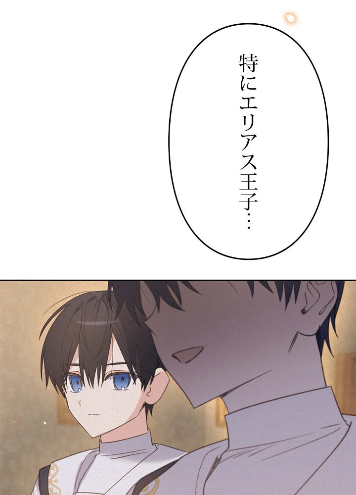 P66