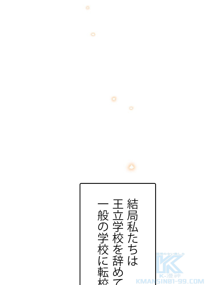 P76