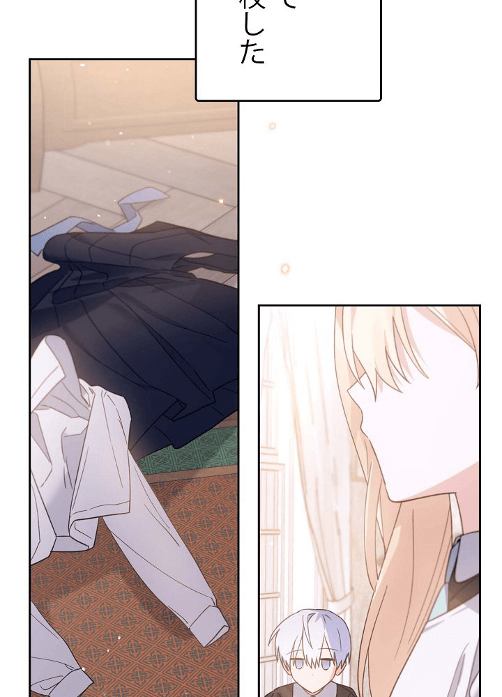 P77