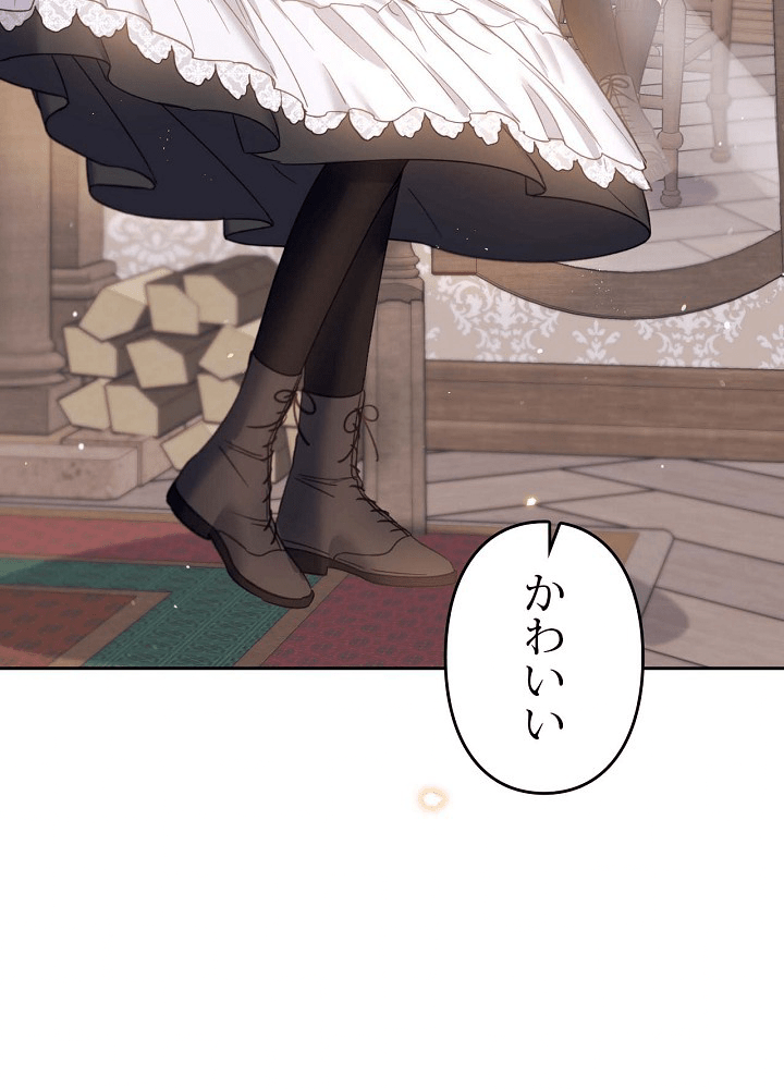P81