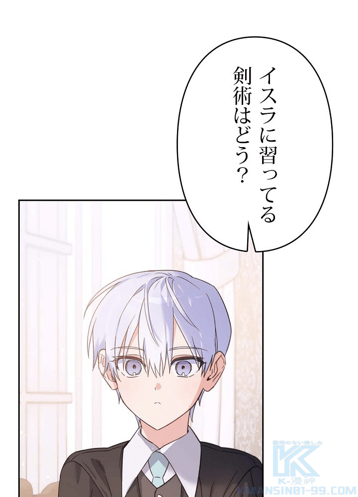 P82