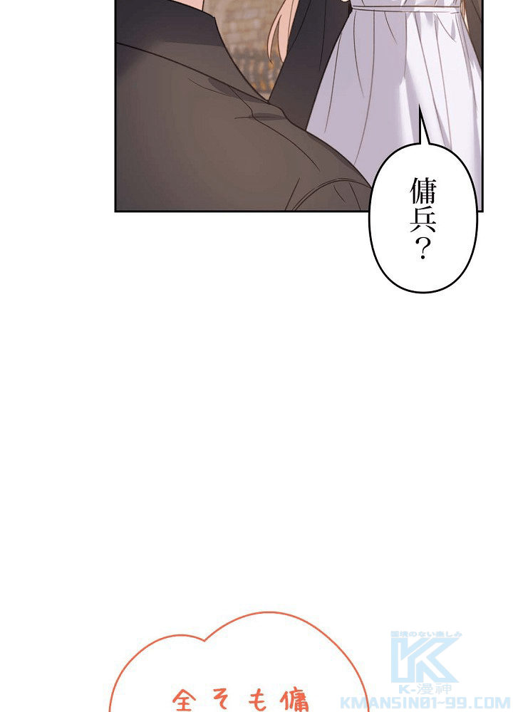 P85