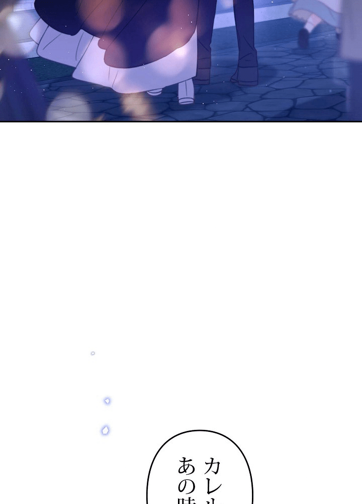 P99