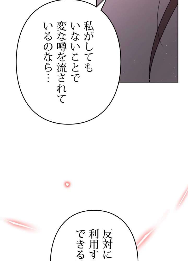 P102