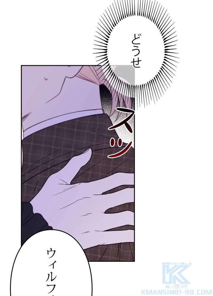 P106