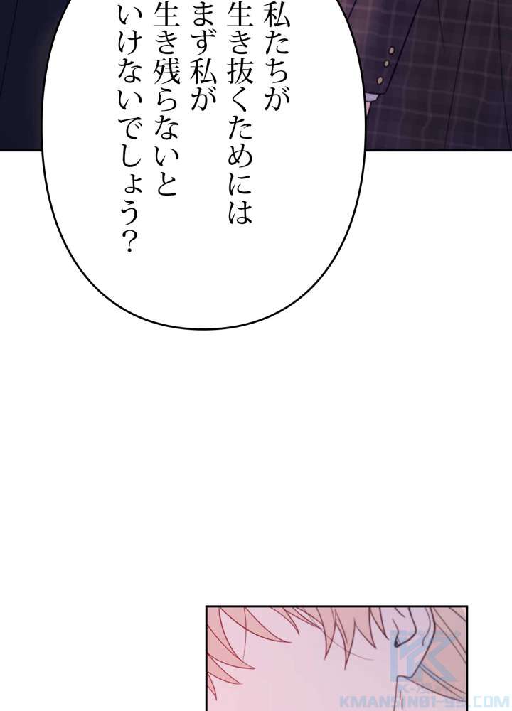 P109