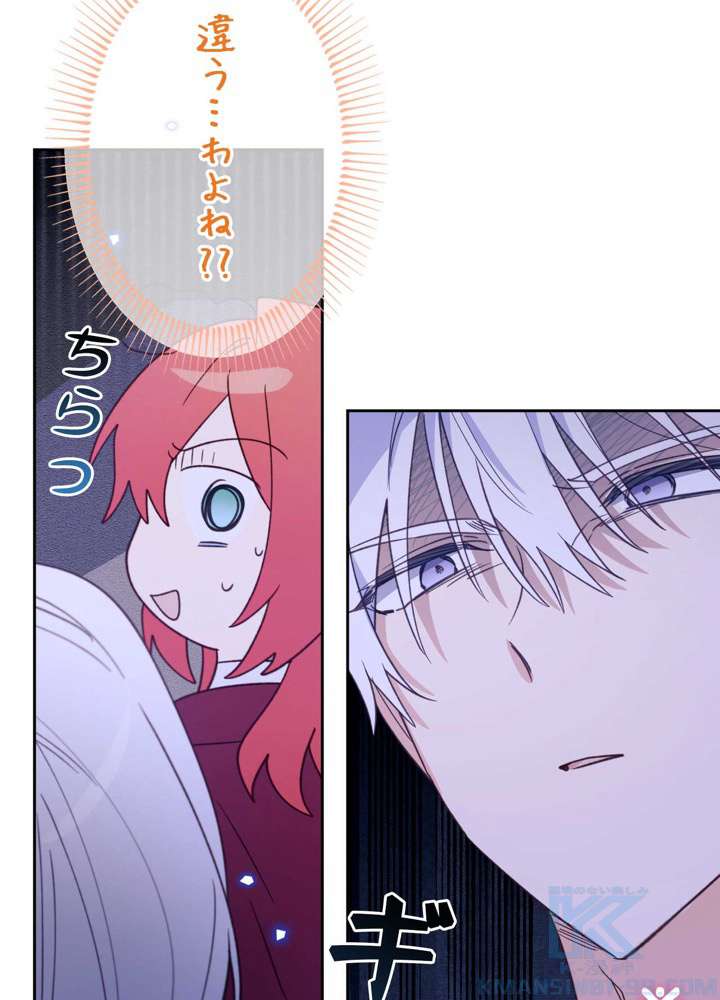P52