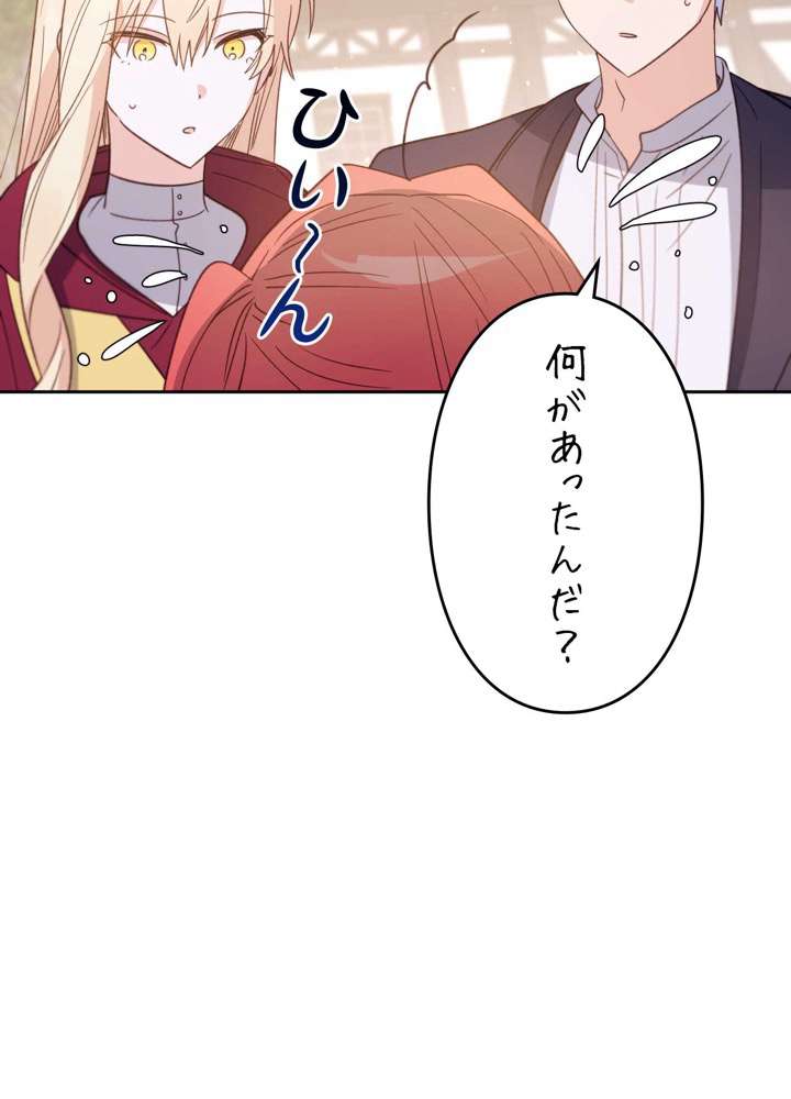 P56
