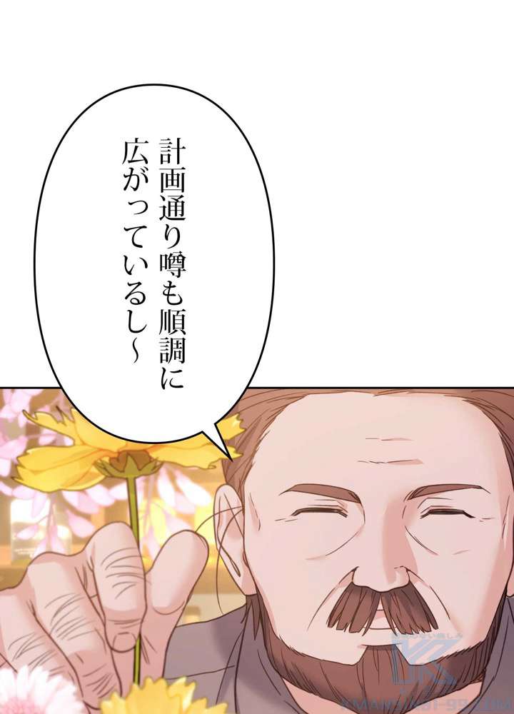 P64