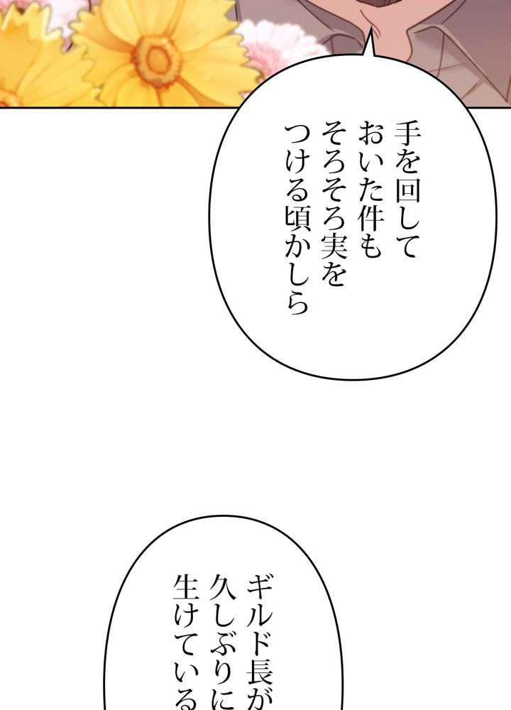 P65