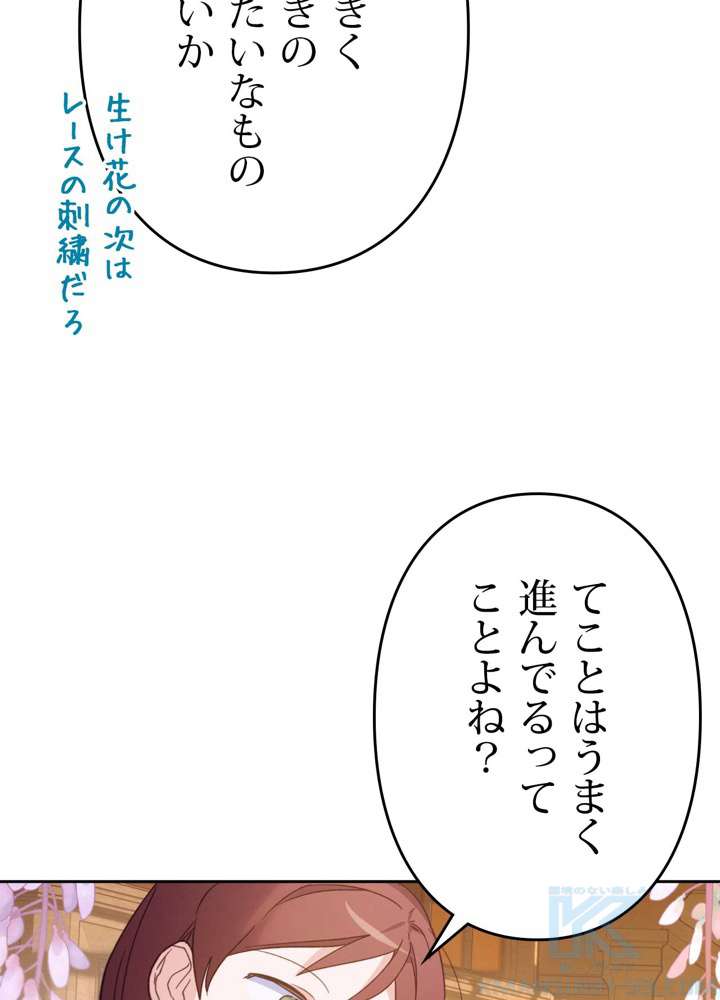 P67