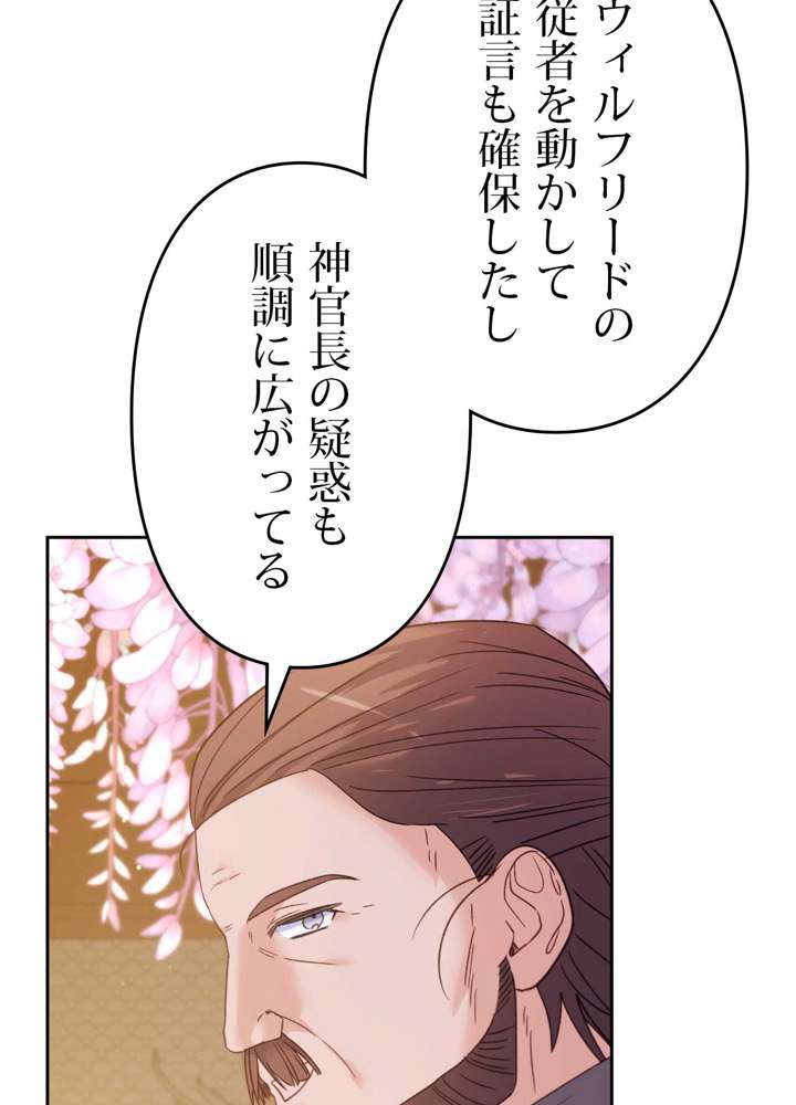 P69