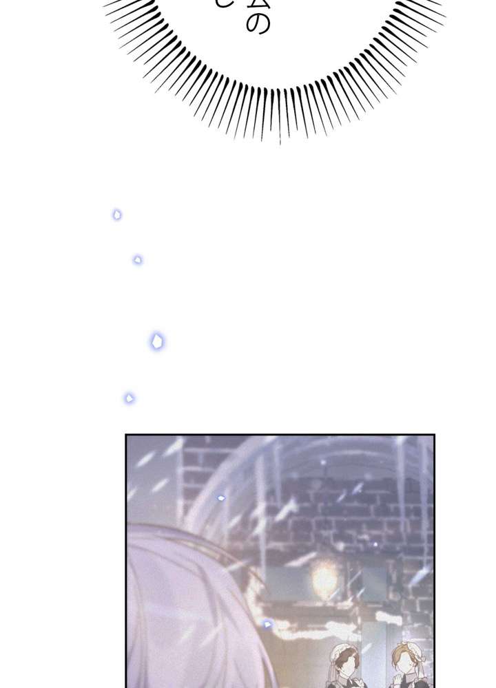P71