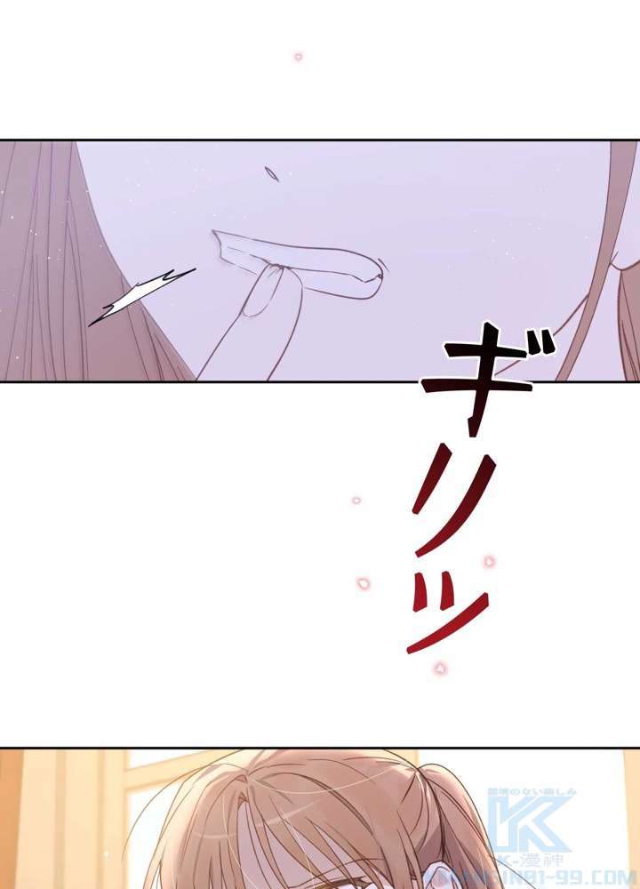P79