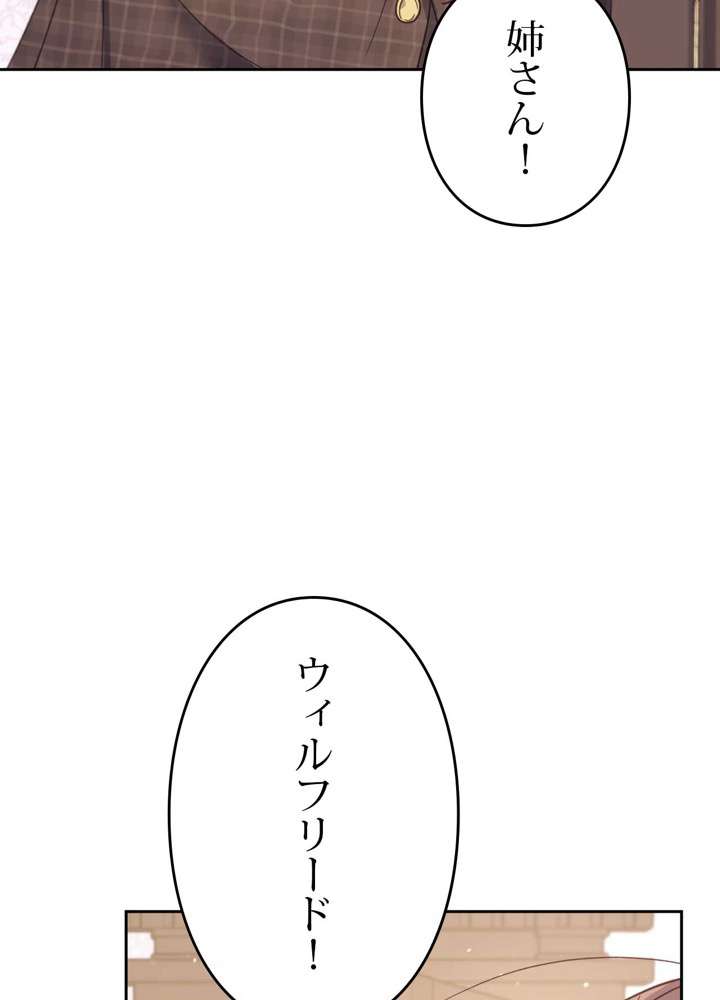 P83