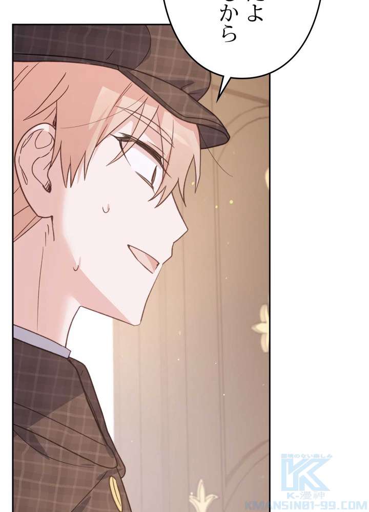 P91
