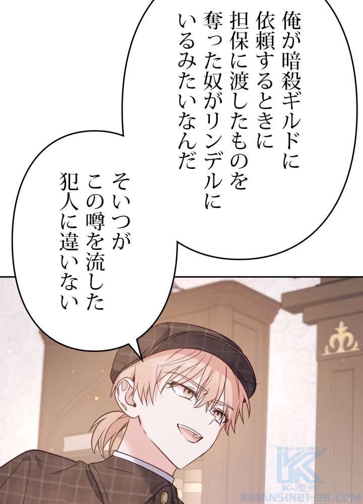 P94